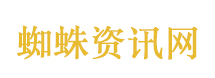 英国王回应送特朗普一口钟